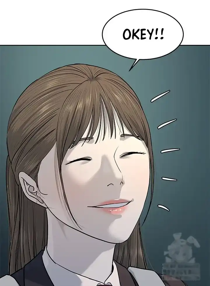 Baca God of Blackfield - Chapter 242 halaman 26