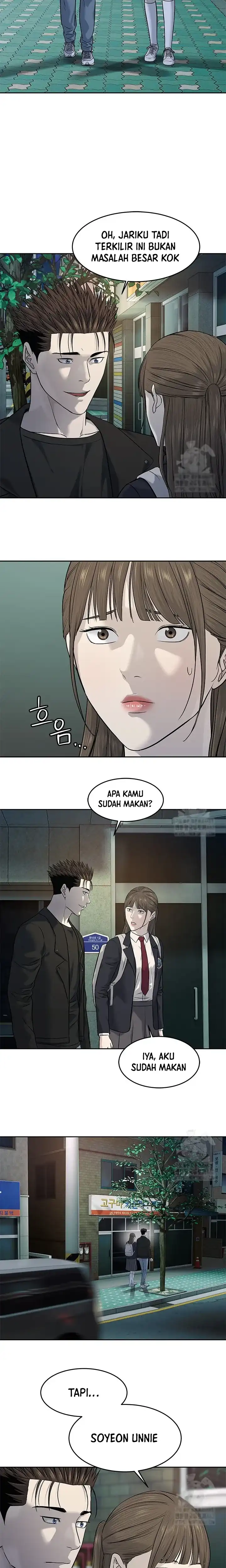 Baca God of Blackfield - Chapter 242 halaman 28