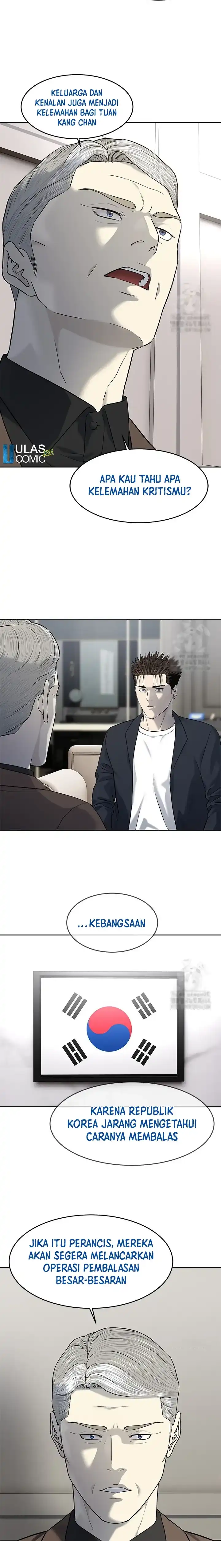 Baca God of Blackfield - Chapter 243 halaman 25