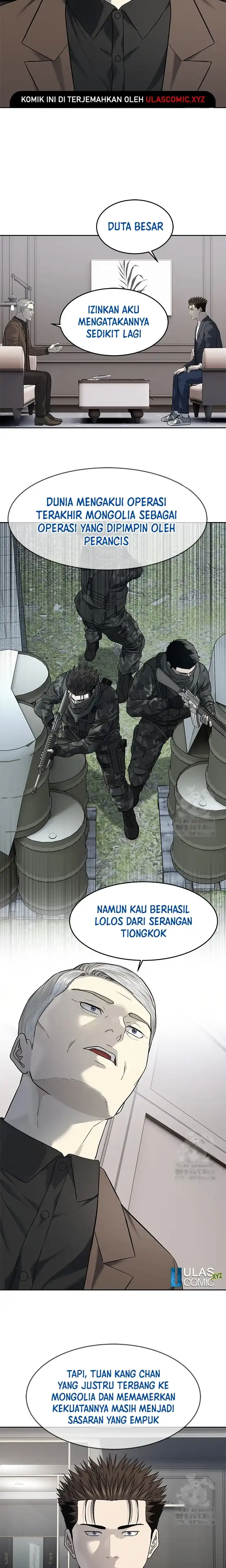 Baca God of Blackfield - Chapter 243 halaman 26