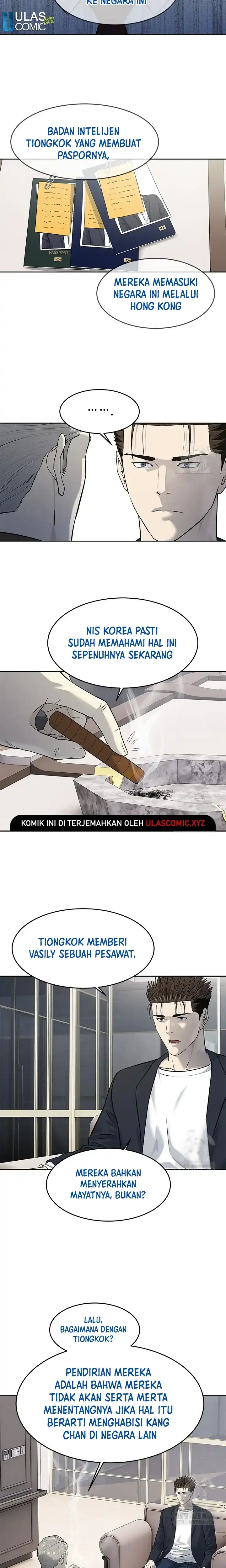 Baca God of Blackfield - Chapter 243 halaman 31