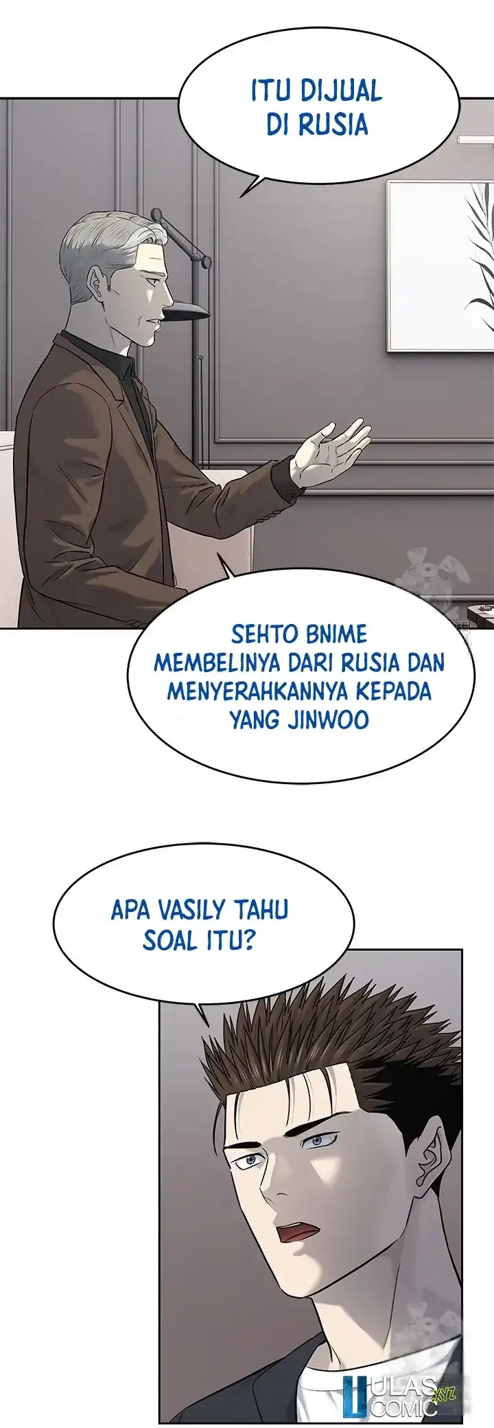 Baca God of Blackfield - Chapter 243 halaman 35