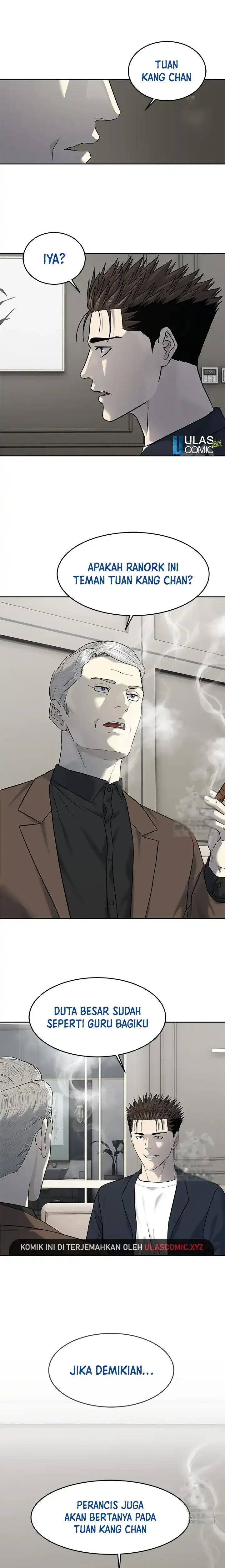 Baca God of Blackfield - Chapter 244 halaman 16