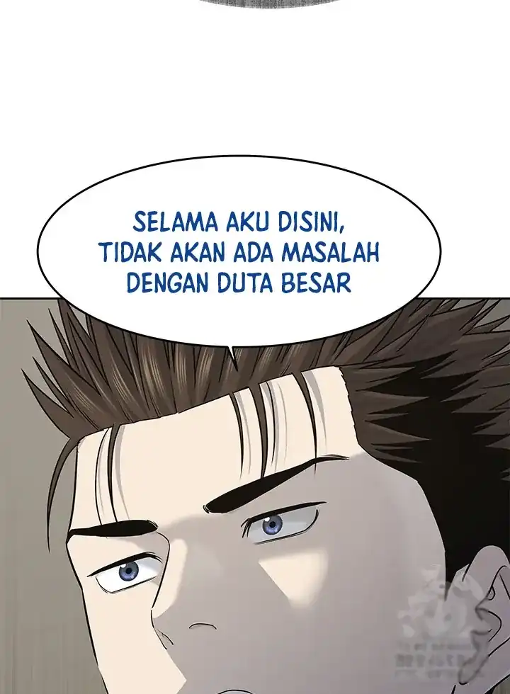 Baca God of Blackfield - Chapter 244 halaman 20