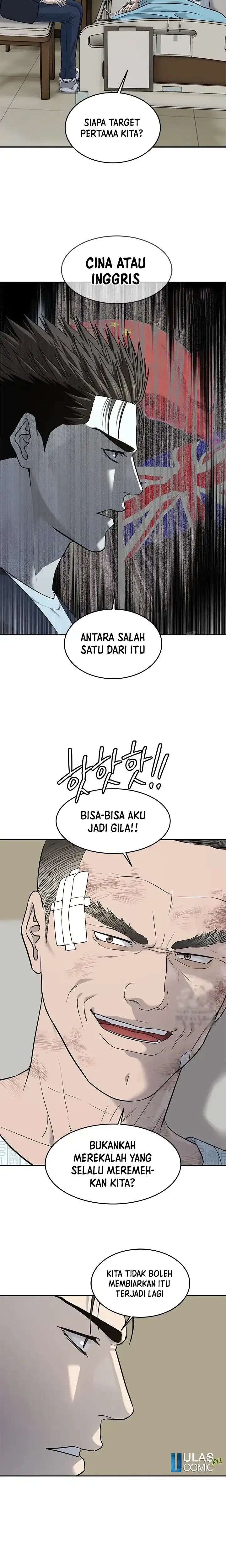 Baca God of Blackfield - Chapter 245 halaman 15