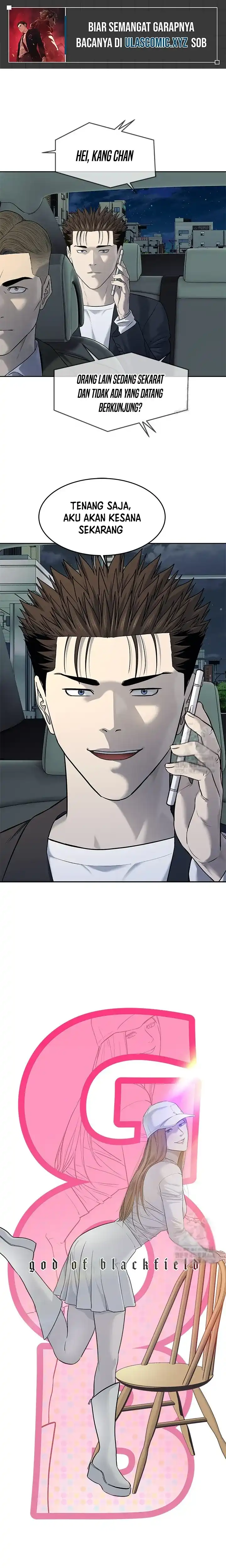 Baca God of Blackfield - Chapter 245 halaman 3