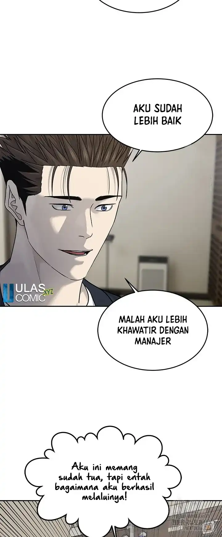 Baca God of Blackfield - Chapter 245 halaman 5