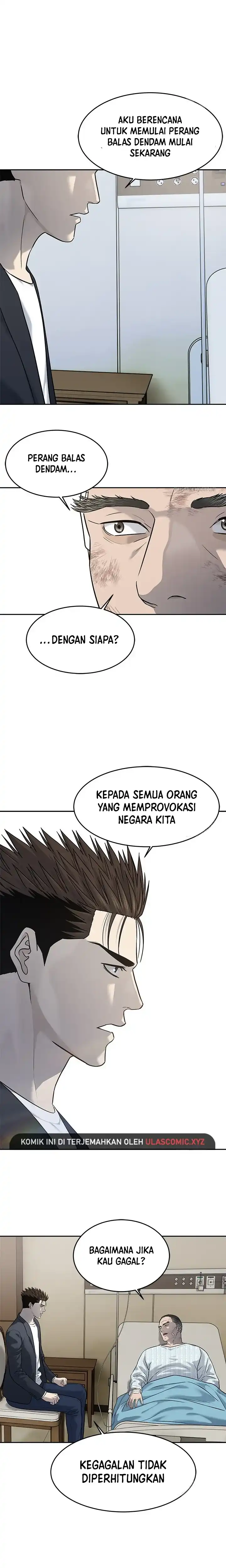 Baca God of Blackfield - Chapter 245 halaman 7