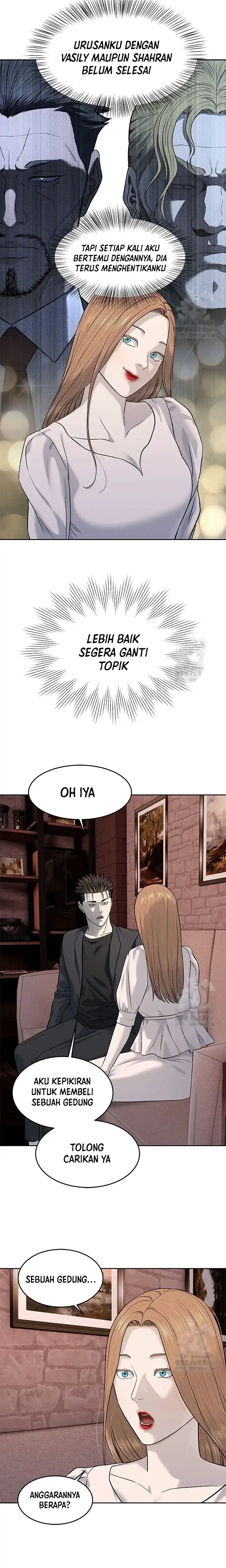 Baca God of Blackfield - Chapter 246 halaman 25