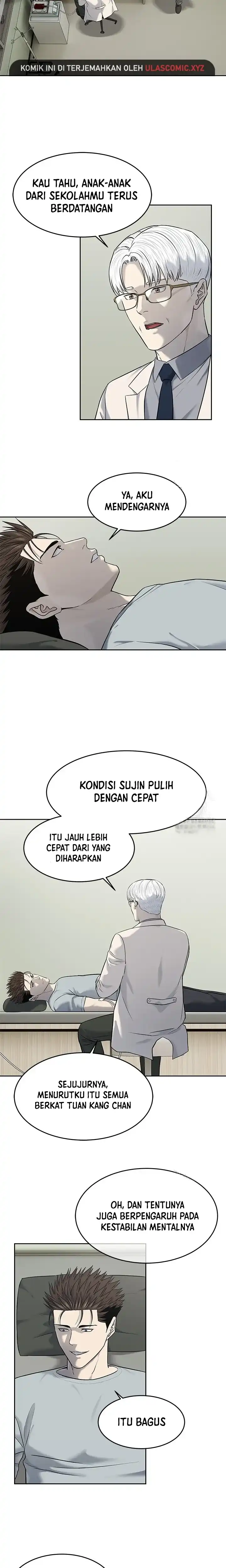 Baca God of Blackfield - Chapter 247 halaman 11