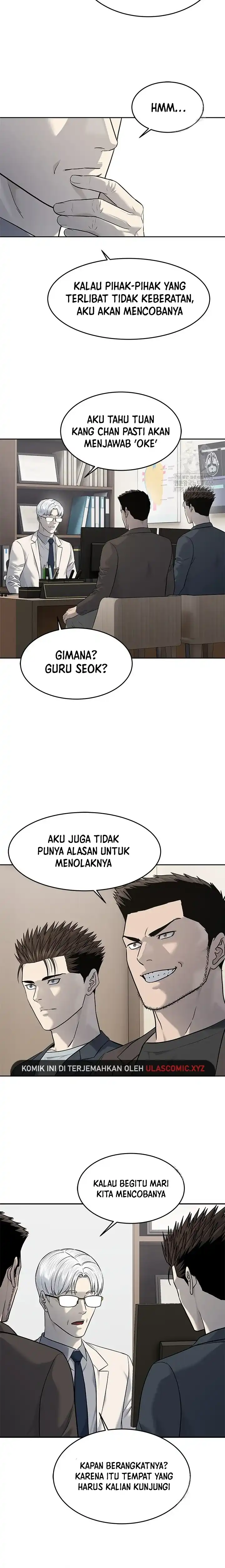 Baca God of Blackfield - Chapter 247 halaman 8
