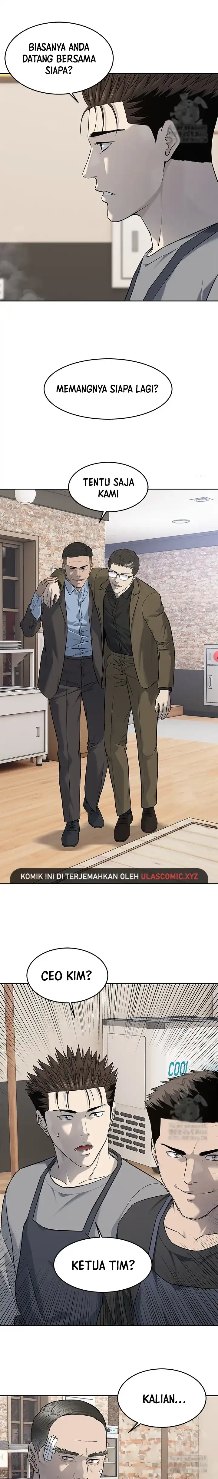 Baca God of Blackfield - Chapter 248 halaman 23