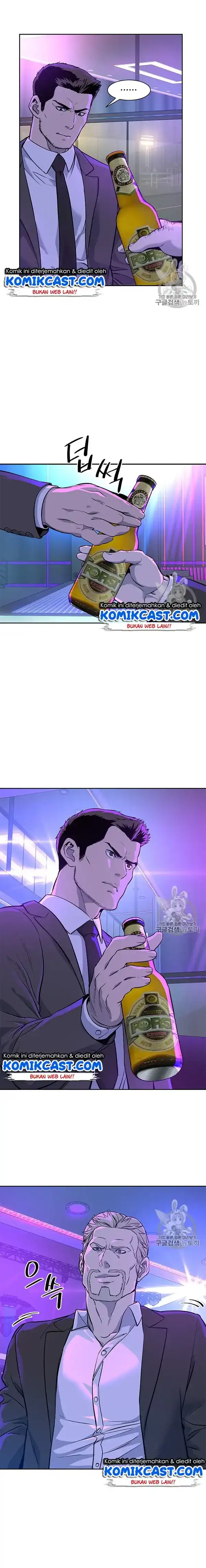 Baca God of Blackfield - Chapter 25 halaman 12