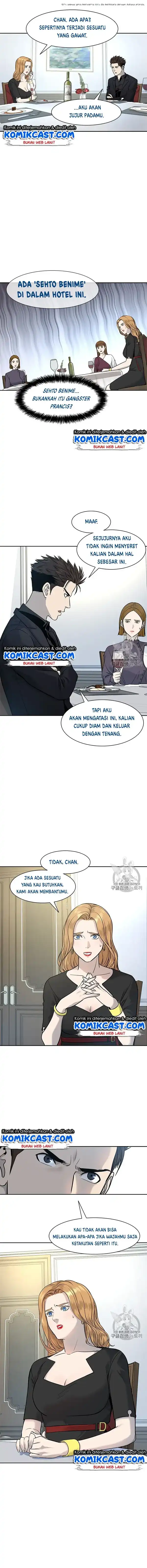 Baca God of Blackfield - Chapter 25 halaman 6