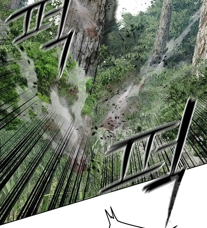 Baca God of Blackfield - Chapter 269 halaman 15