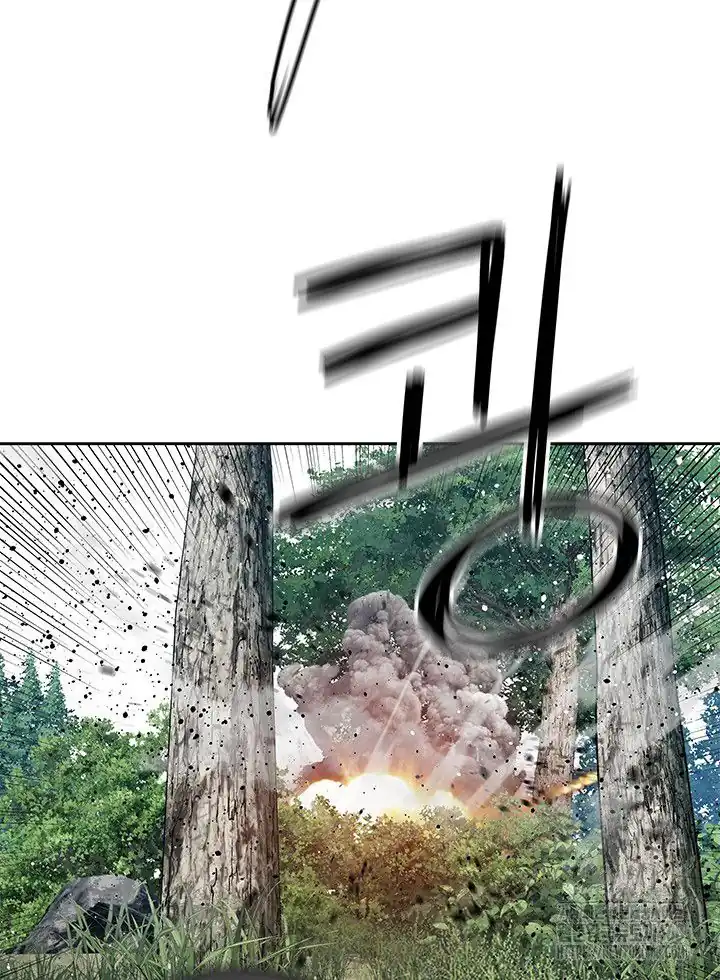 Baca God of Blackfield - Chapter 269 halaman 18