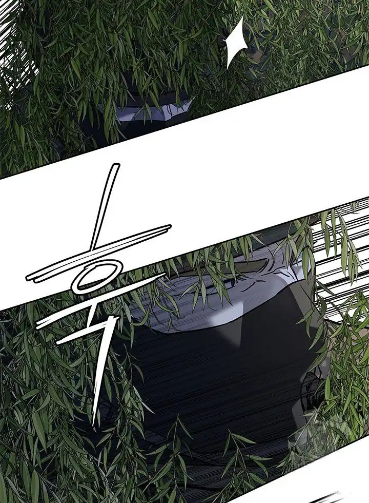 Baca God of Blackfield - Chapter 269 halaman 6