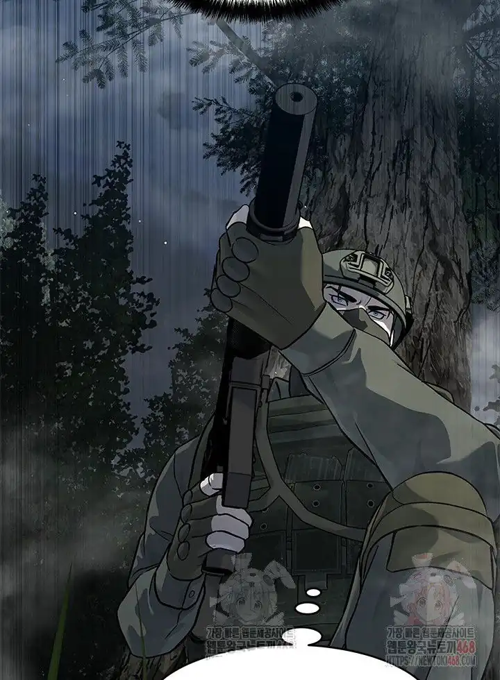 Baca God of Blackfield - Chapter 272 halaman 10