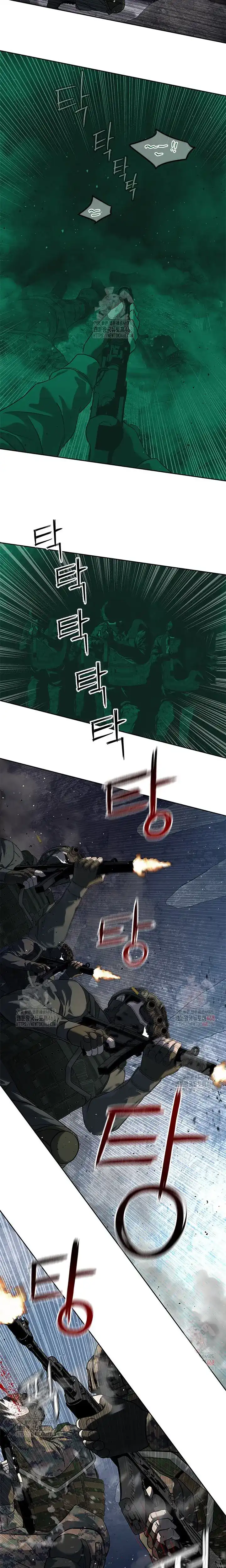 Baca God of Blackfield - Chapter 272 halaman 14