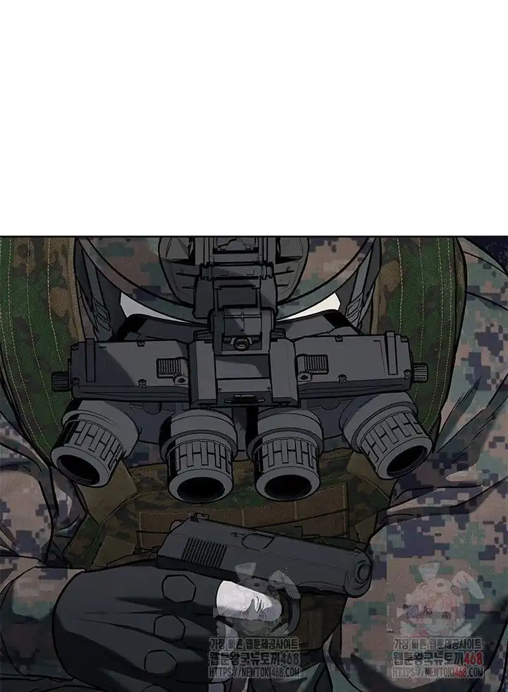 Baca God of Blackfield - Chapter 272 halaman 19