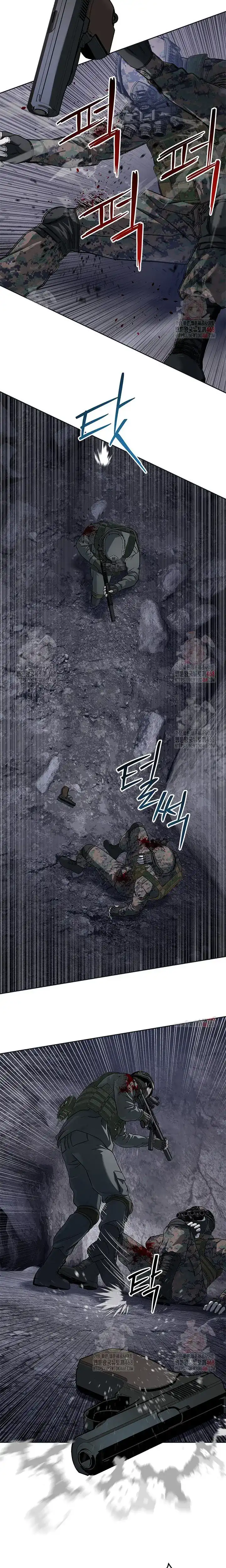 Baca God of Blackfield - Chapter 272 halaman 23