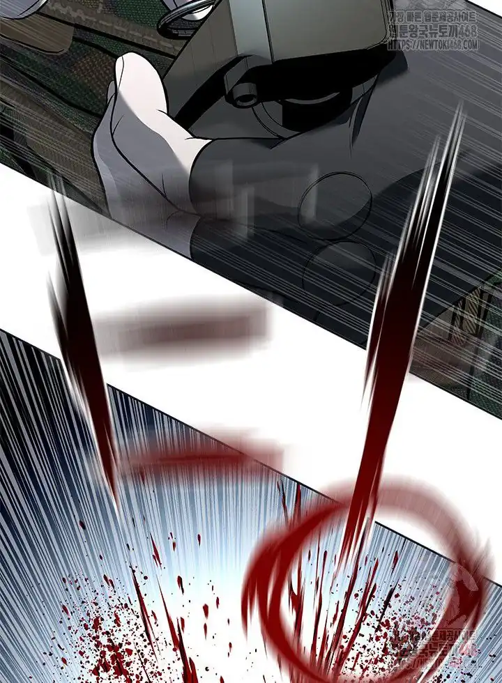 Baca God of Blackfield - Chapter 272 halaman 25