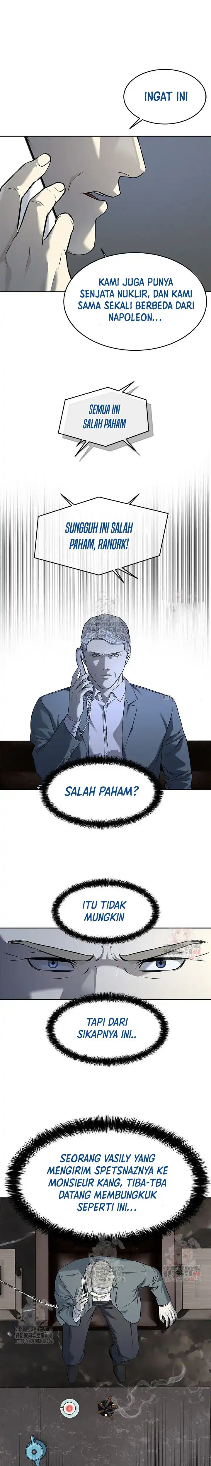 Baca God of Blackfield - Chapter 273 halaman 27