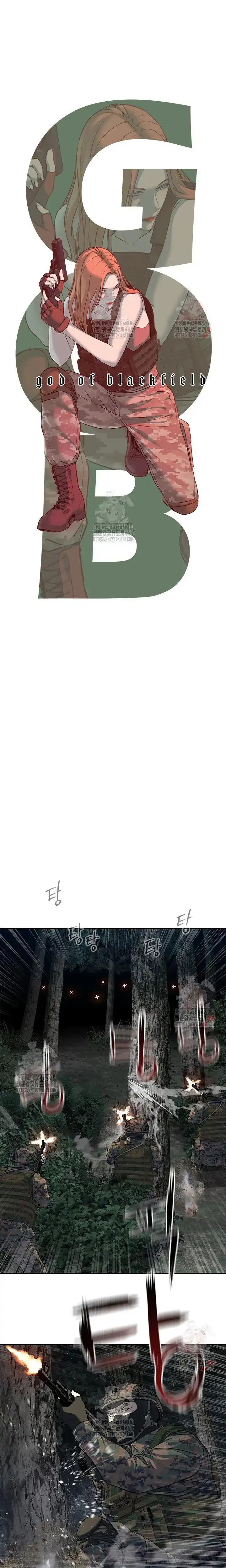 Baca God of Blackfield - Chapter 273 halaman 3