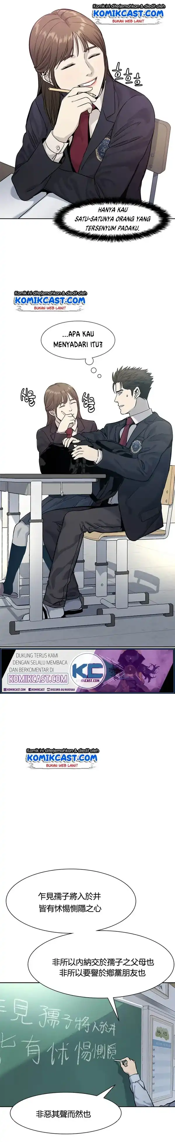 Baca God of Blackfield - Chapter 38 halaman 15