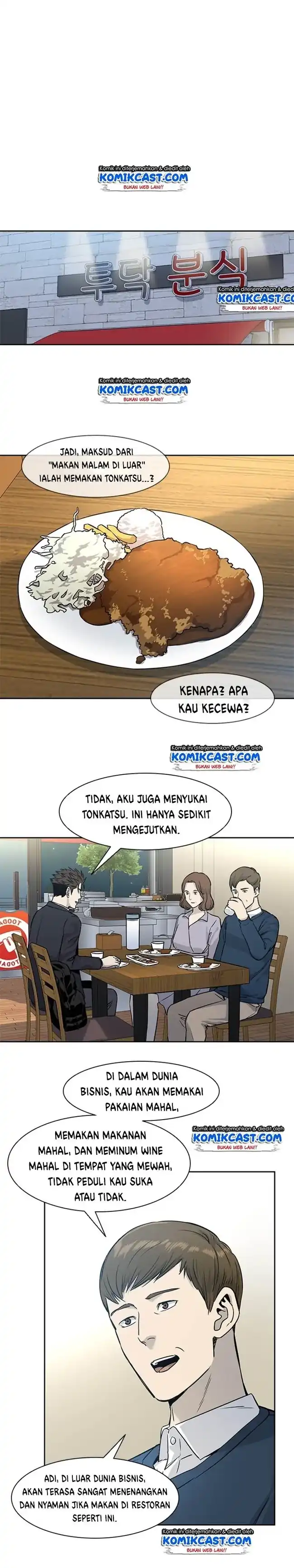Baca God of Blackfield - Chapter 40 halaman 7
