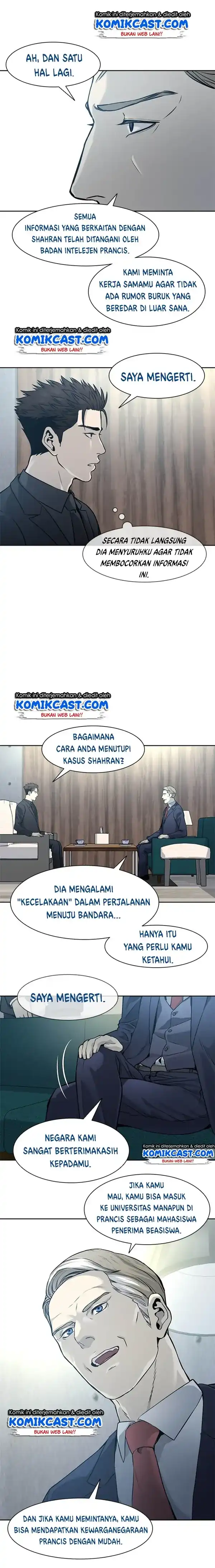 Baca God of Blackfield - Chapter 41 halaman 12