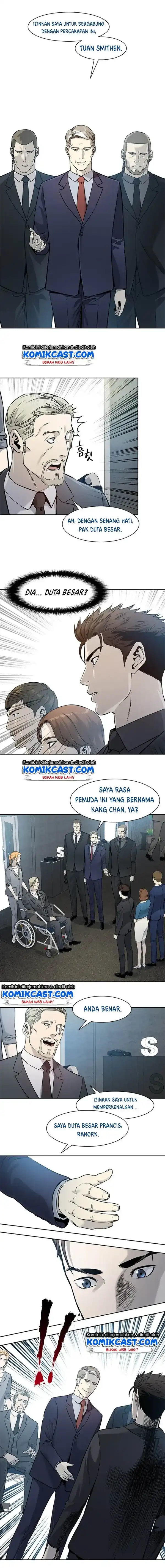 Baca God of Blackfield - Chapter 41 halaman 7