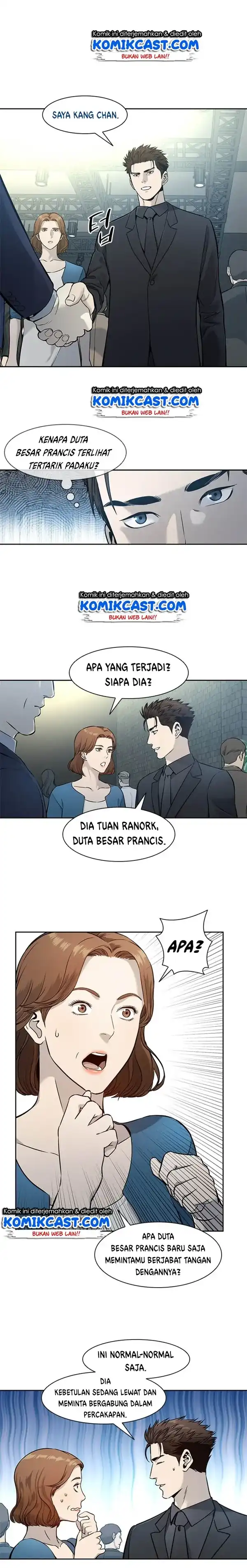 Baca God of Blackfield - Chapter 41 halaman 8