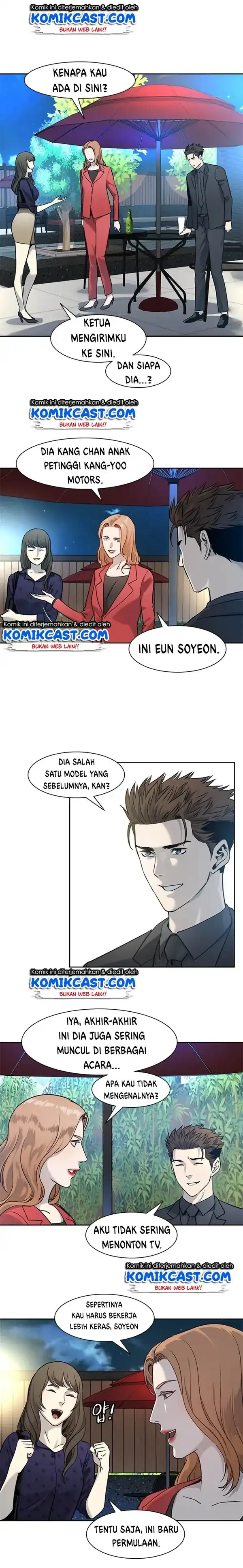 Baca God of Blackfield - Chapter 42 halaman 14