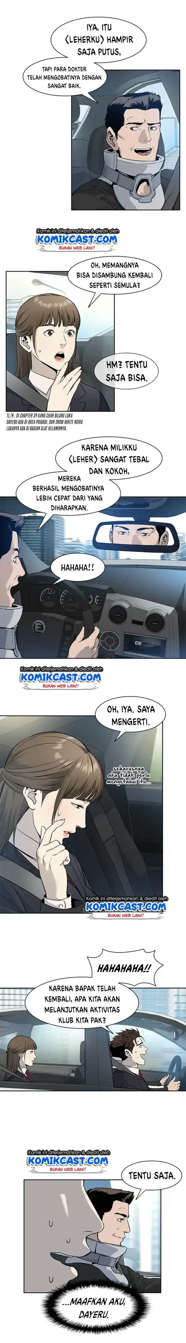 Baca God of Blackfield - Chapter 43 halaman 15