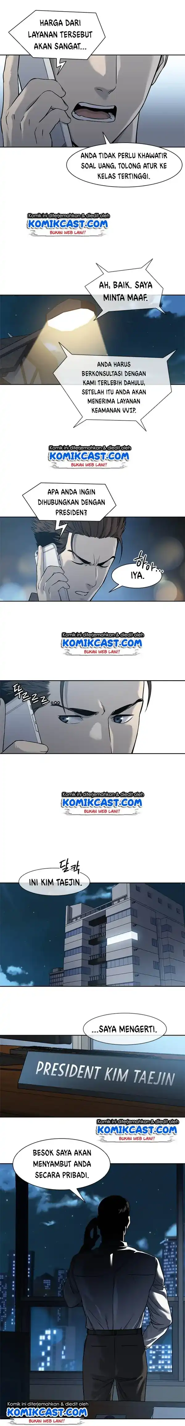 Baca God of Blackfield - Chapter 44 halaman 14