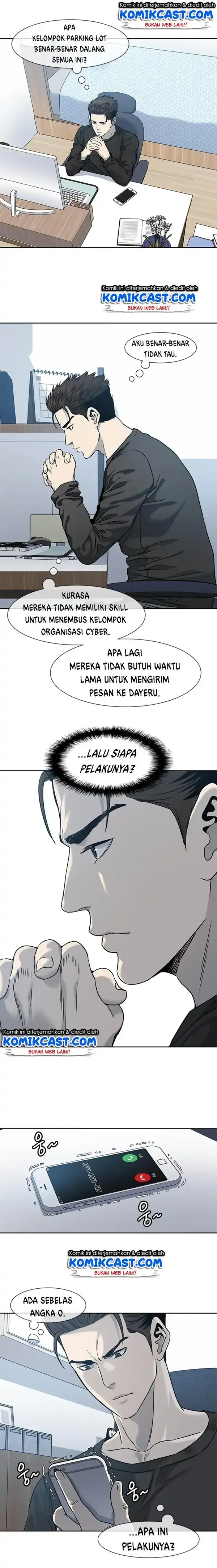 Baca God of Blackfield - Chapter 45 halaman 17