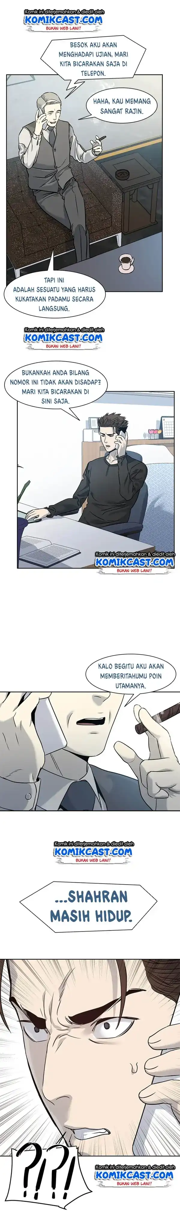 Baca God of Blackfield - Chapter 45 halaman 19