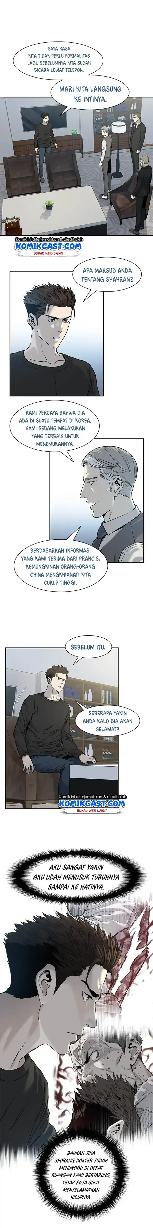 Baca God of Blackfield - Chapter 46 halaman 3