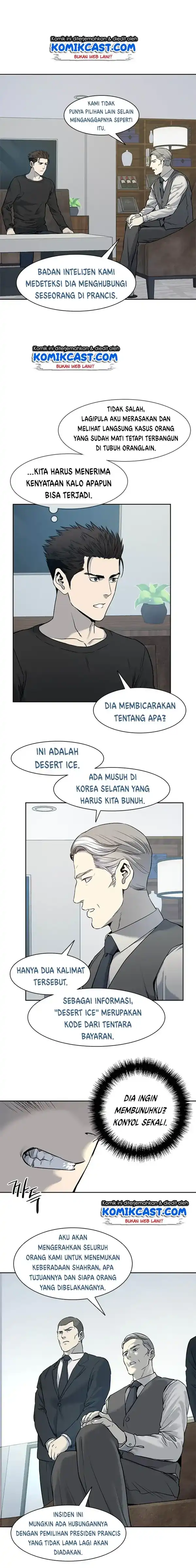 Baca God of Blackfield - Chapter 46 halaman 4