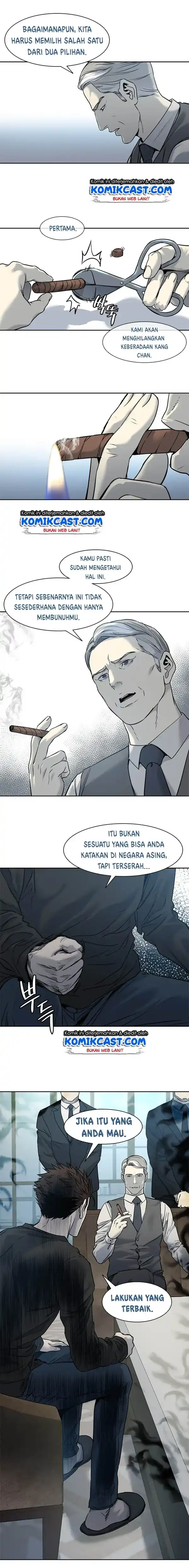 Baca God of Blackfield - Chapter 46 halaman 6