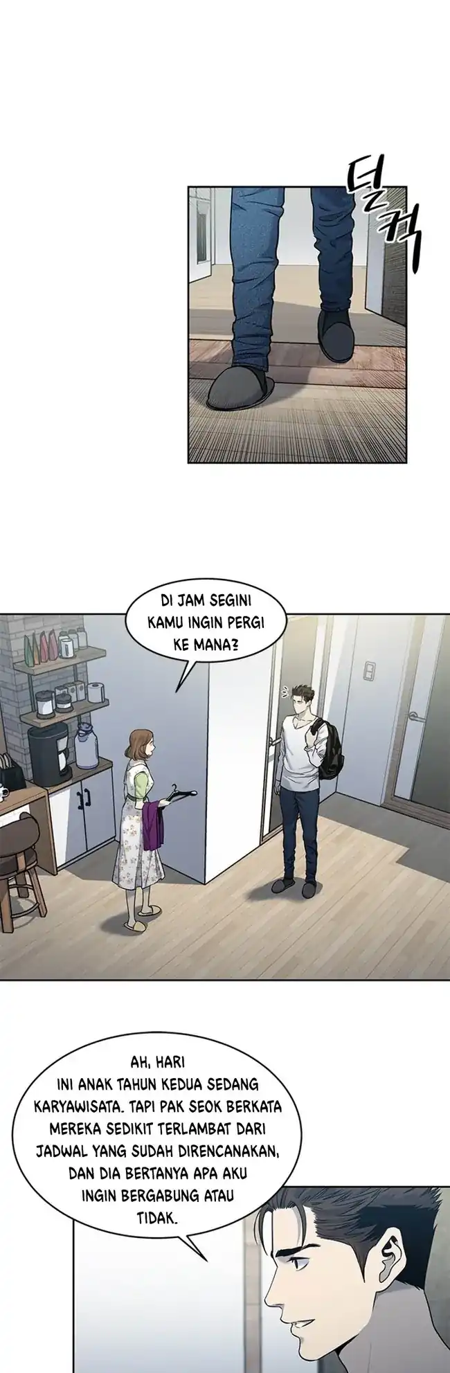 Baca God of Blackfield - Chapter 50 halaman 11