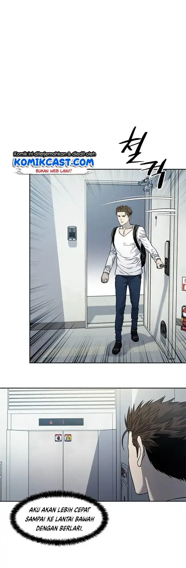 Baca God of Blackfield - Chapter 50 halaman 13