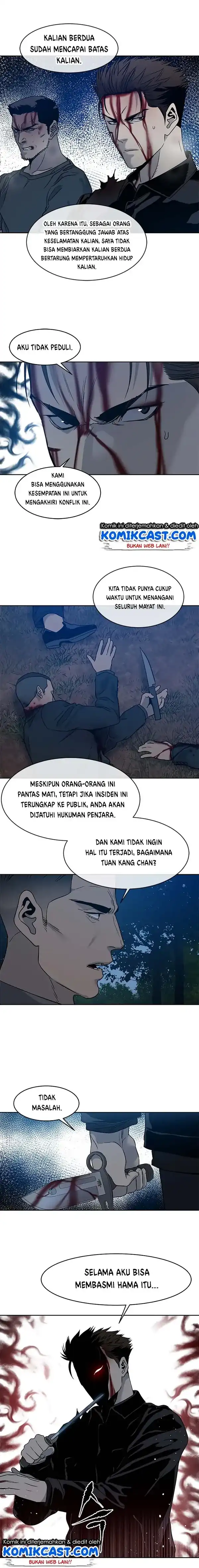 Baca God of Blackfield - Chapter 56 halaman 6