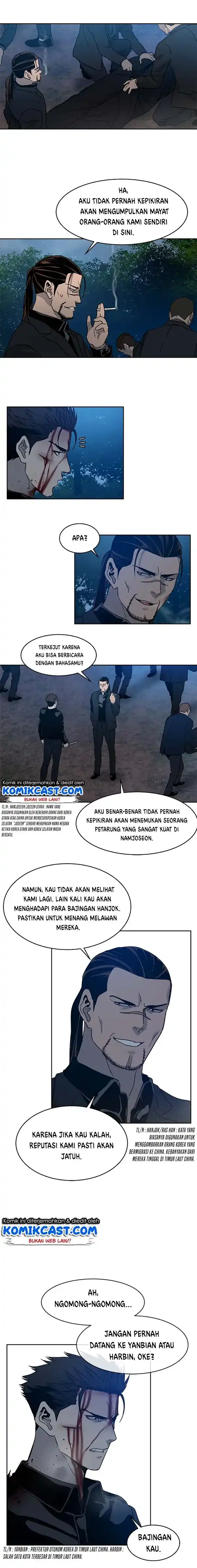 Baca God of Blackfield - Chapter 56 halaman 9