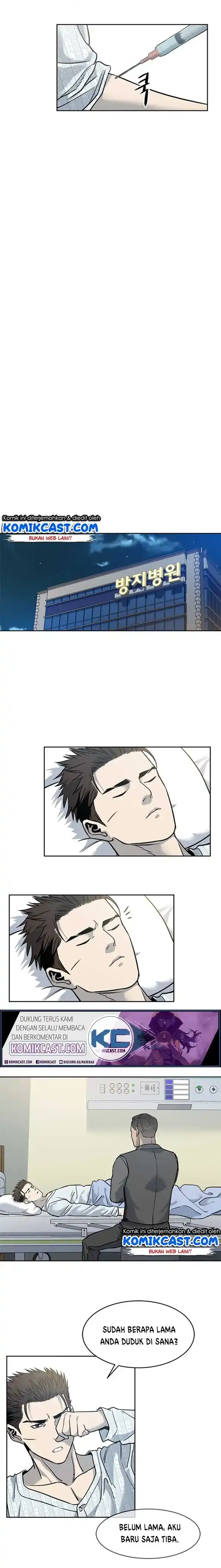 Baca God of Blackfield - Chapter 58 halaman 18