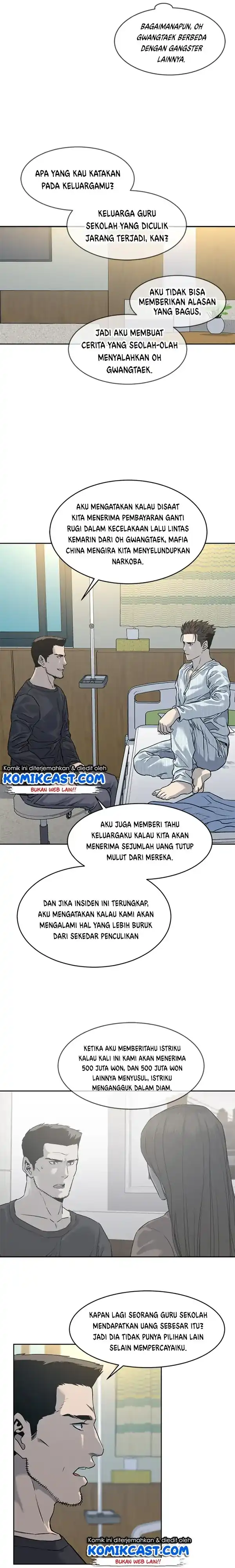 Baca God of Blackfield - Chapter 60 halaman 16