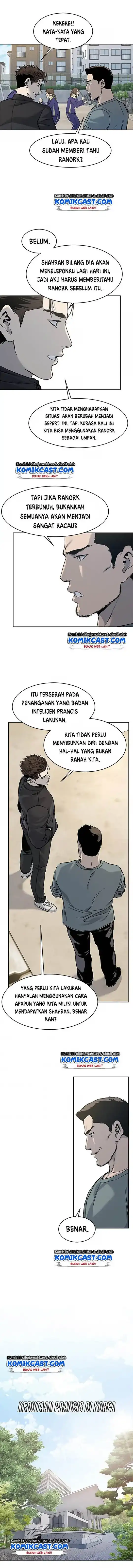 Baca God of Blackfield - Chapter 63 halaman 19