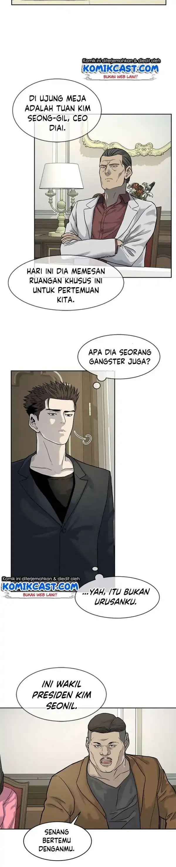 Baca God of Blackfield - Chapter 65 halaman 17