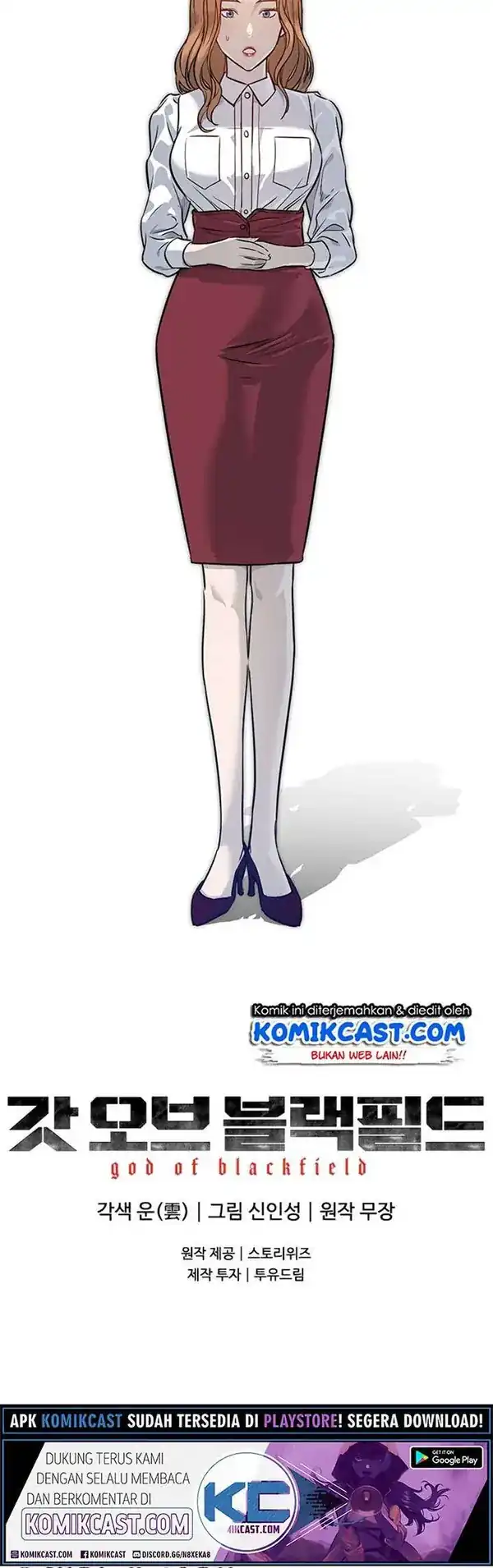 Baca God of Blackfield - Chapter 66 halaman 49